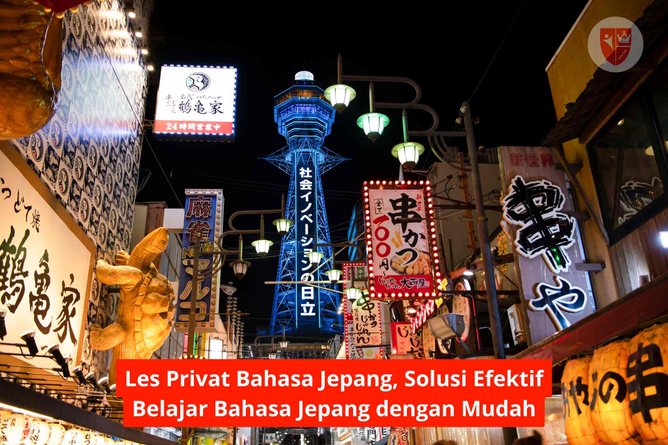 Les Privat Bahasa Jepang, Solusi Efektif Belajar Bahasa Jepang dengan Mudah